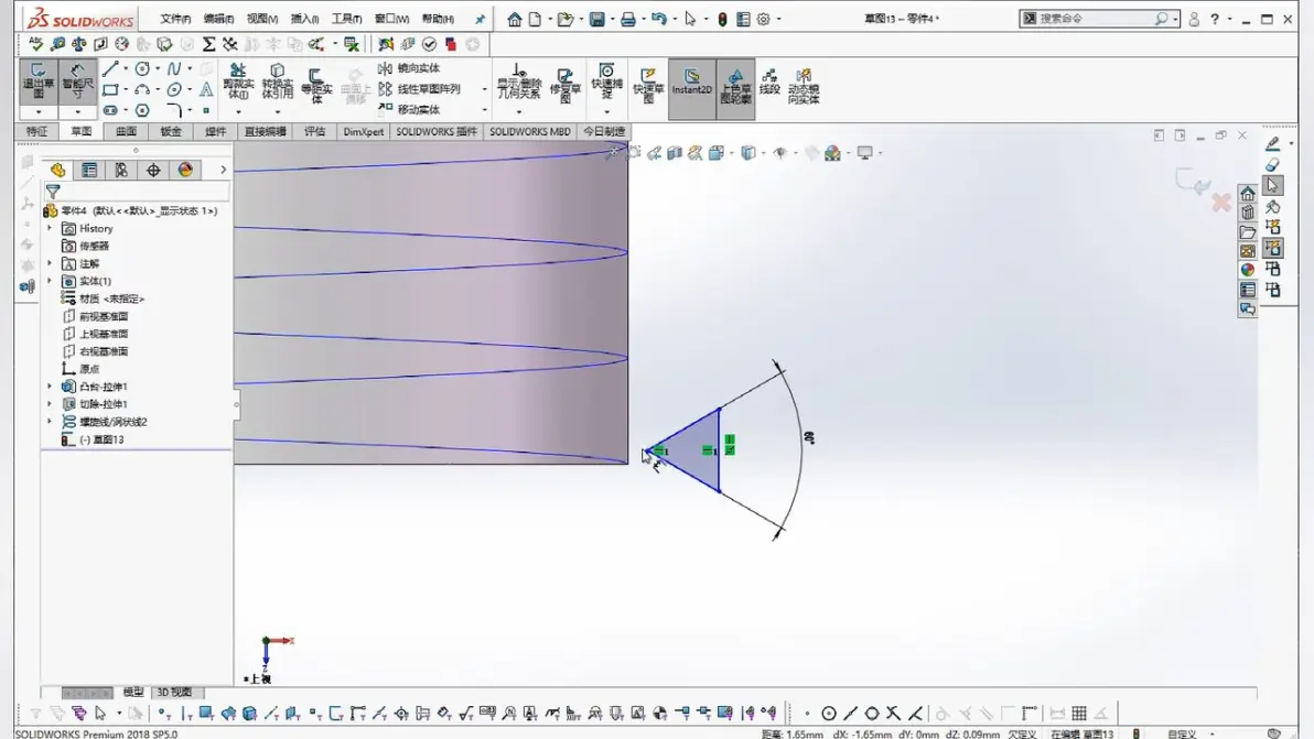 solidworks有mac版吗